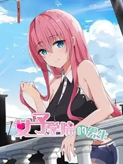 荒野食堂户外美食慢综艺
